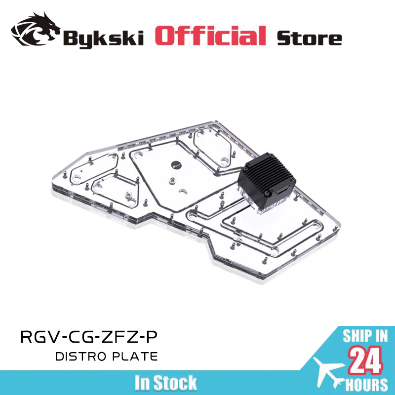 Distro Plate Ddc Pump Combo - Rozwiązanie BYKSKI z akrylową płytą i