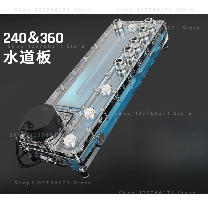 Płyta dystrybucyjna Alphacool  – Integrated Pump Reservoir Distro Plate recenzja i cena